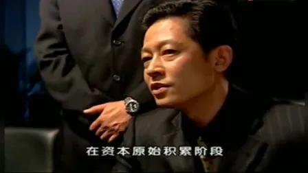 黑冰的演员,众星云集，演绎惊心动魄的卧底风云