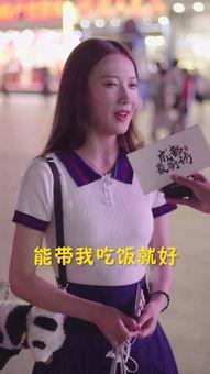 抖音网红小甜甜,抖音网红如何引领潮流与情感共鸣”