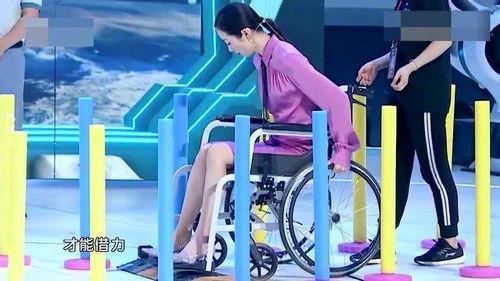 坐轮椅明星,致敬坐轮椅的明星风采